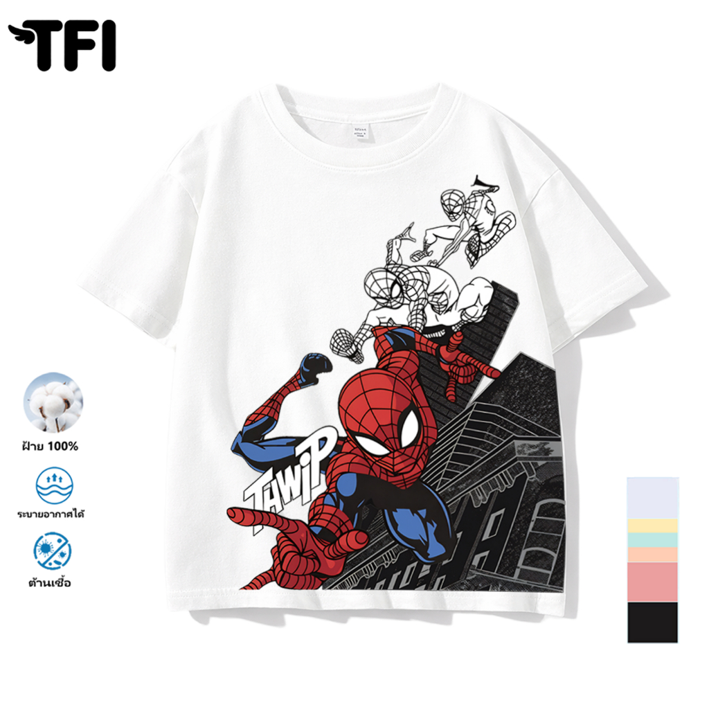 TFI เสื้อยืดแขนสั้นเด็ก สไตล์ลำลอง summer สไปเดอร์แมน พิมพ์ลาย คอตตอน คอกลม หลวมและระบายอากาศ สำหรับเด็ก