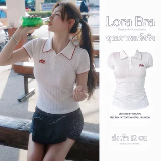 🤍 ส่งไวจากไทย🤍 เสื้อยืดคอปกแขนสั้น กระดุมหน้า ผ้านิ่ม ใส่สบาย ลุคมินิมอล สไตล์เกาหลี (พร้อมส่ง)