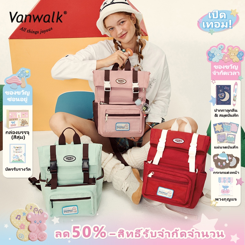 Vanwalk Farm Series V2848 Original Leisure Outdoor Travel Backpack Commuter School Versatile Multi P