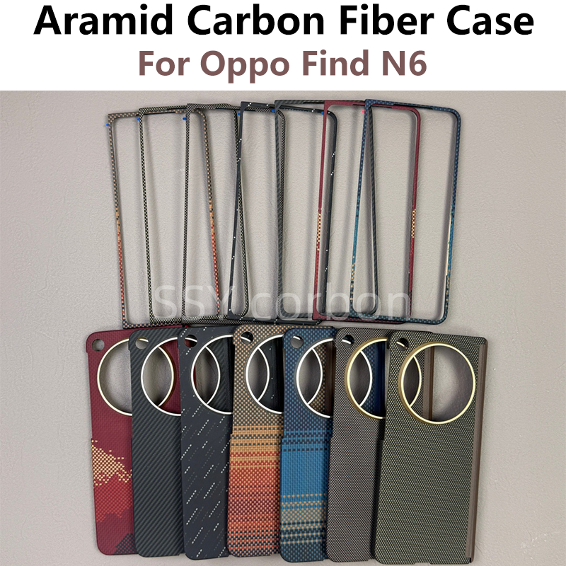 สําหรับ OPPO Find N6 Carbon Case Kevlar Aramid Magnetic ultra liight Cover พร้อมบานพับแกนกลางทนทาน