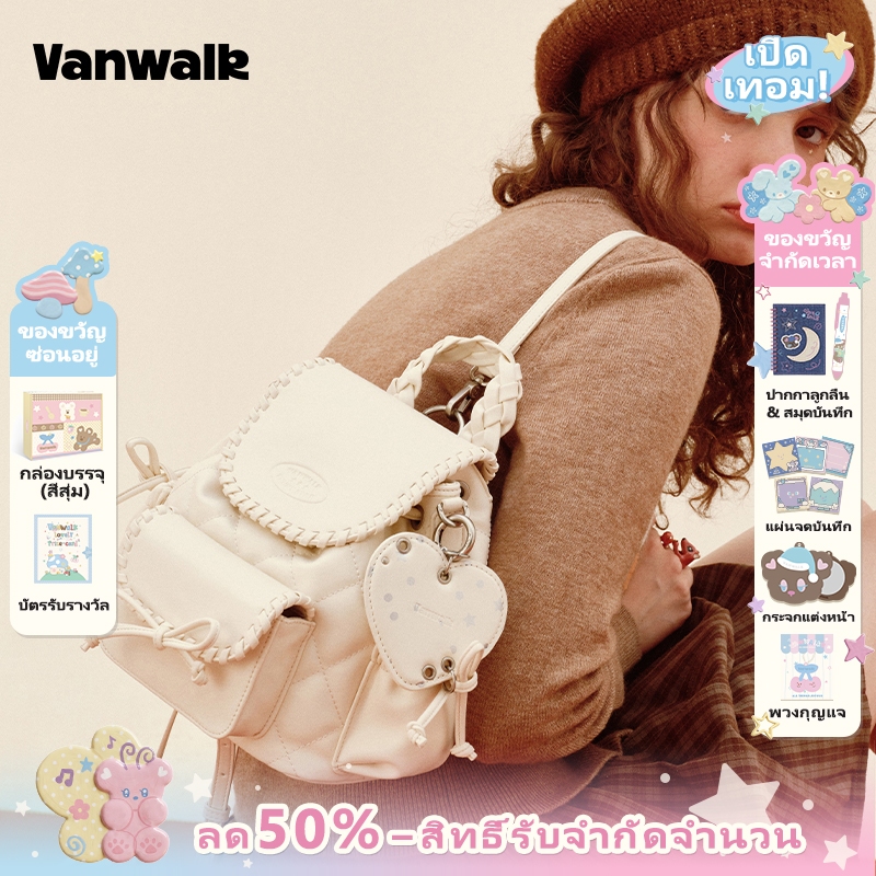 Vanwalk Pinecone Tribe Collection Fashion Design Casual Mini Backpack v2986
