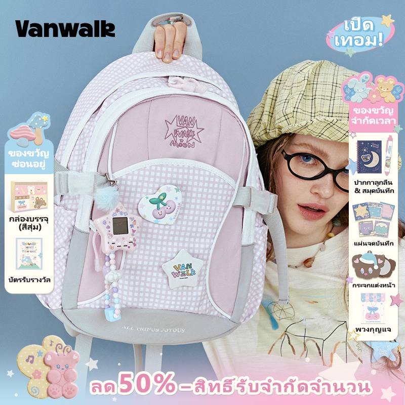VANWALK กระเป๋าเป้สะพายหลังความจุขนาดใหญ่ใหม่สําหรับนักเรียนมัธยมต้นและมัธยมปลายกระเป๋านักเรียนพร็อพเด็กผู้หญิงกระเป๋าเป้สะพายหลัง Moonstarry Park Series v2961