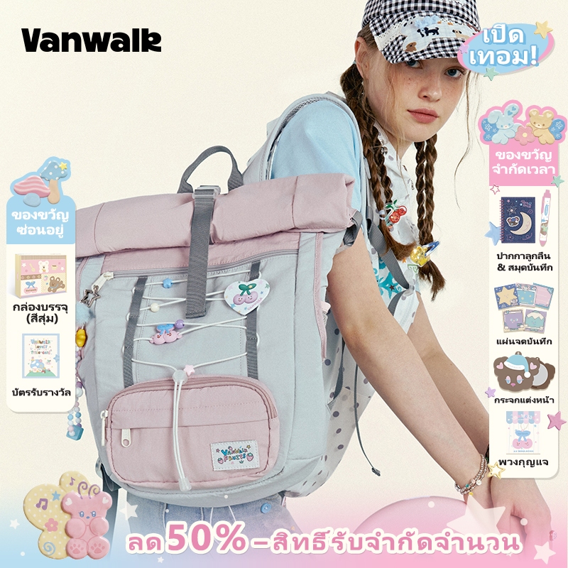VANWALK กระเป๋าเป้สะพายหลังความจุขนาดใหญ่สำหรับเดินป่ากลางแจ้ง สไตล์ใหม่สำหรับผู้หญิงv2967