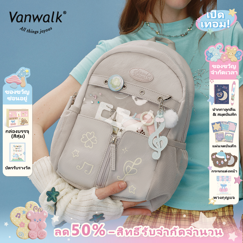 VANWALK Happy Band V2901 New Travel Mini Small Backpack for Girls ITBag
