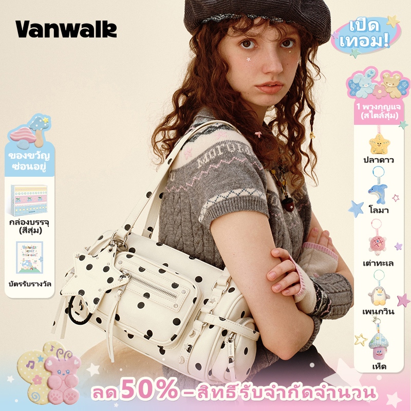 Vanwalk Pinecone Series กระเป๋าสะพายดีไซน์มีสไตล์ สำหรับฤดูใบไม้ร่วงและฤดูหนาว v2990