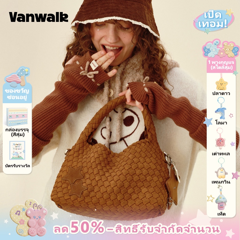 Vanwalk Fashion Design กระเป๋าถือและสะพายข้างสไตล์มินิมอล สำหรับฤดูกาลใบไม้ร่วงและหนาว v2991