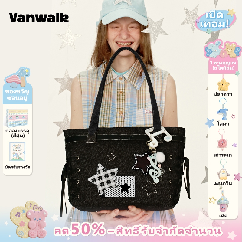 VANWALK Mobile Account Series V2915 New Itabag Large Capacity Single Shoulder Tote Bag