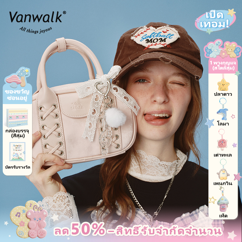 VANWALK happy band V2902 ผู้หญิงพร็อพกระเป๋าถืออเนกประสงค์กระเป๋าสะพายไหล่