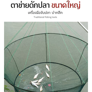 DIYตาข่ายอเนกประสงค์ เลี้ยงไก่ ปลูกผัก กั้นพื้นที่ แข็งแรง มี 3 ขนาด(เชือกไนลอน)