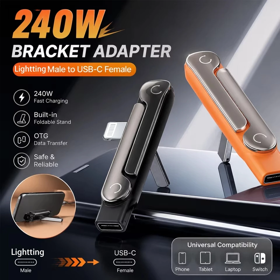 240W USB type-c Lightning อะแดปเตอร์ขาตั้งในตัวตัวแปลงแบบพับได้มัลติฟังก์ชั่นสําหรับโทรศัพท์