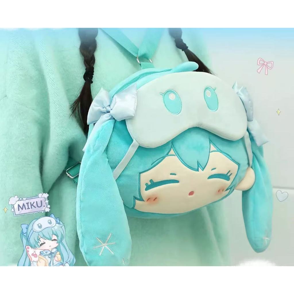 สาวอะนิเมะ Vocaloid Miku การ์ตูนน่ารัก Plush Outdoor Travel กระเป๋าเป้สะพายหลัง Crossbody กระเป๋าสะพ