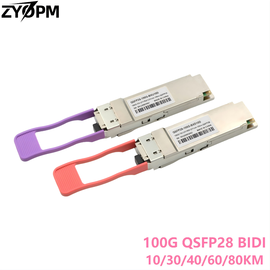 100G BIDI QSFP28 10/30/40/60/80km DDM LC SMF Transceiver สําหรับ Cisco QSFP28-100G-BX20-D Mikrotik