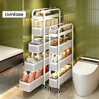 LivinEase Withdrawable Kitchen Pull Out Rack Cosmetics Rack Narrow Mobile Storage Rack Make-up Shelf