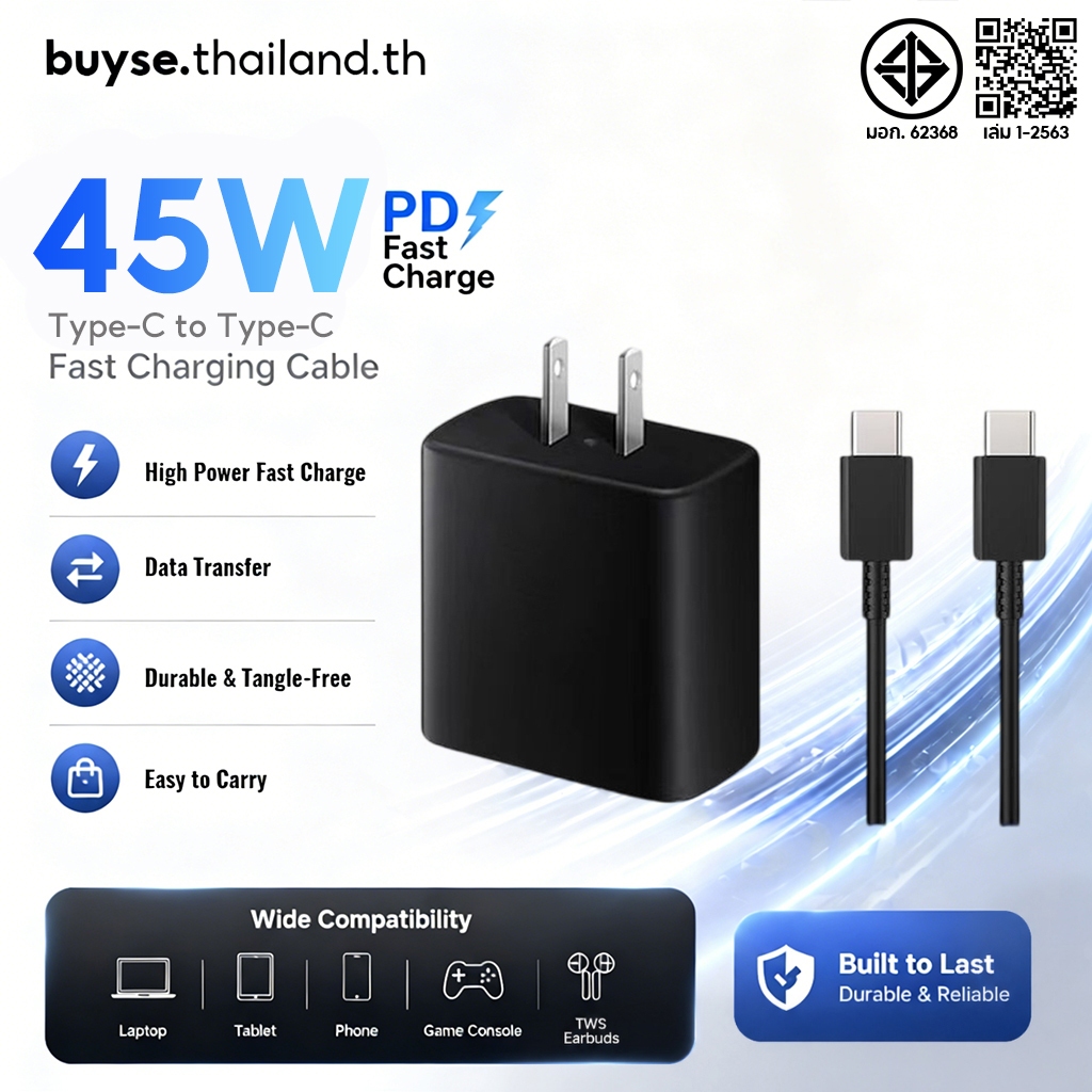 หัวชาร์จ 25W ชุดชาร์จ ชาร์จเร็วสุด 6a สายชาร์จ + หัวชาร์จเร็ว type c รองรับรุ่น S20 21 22 A70 71 80