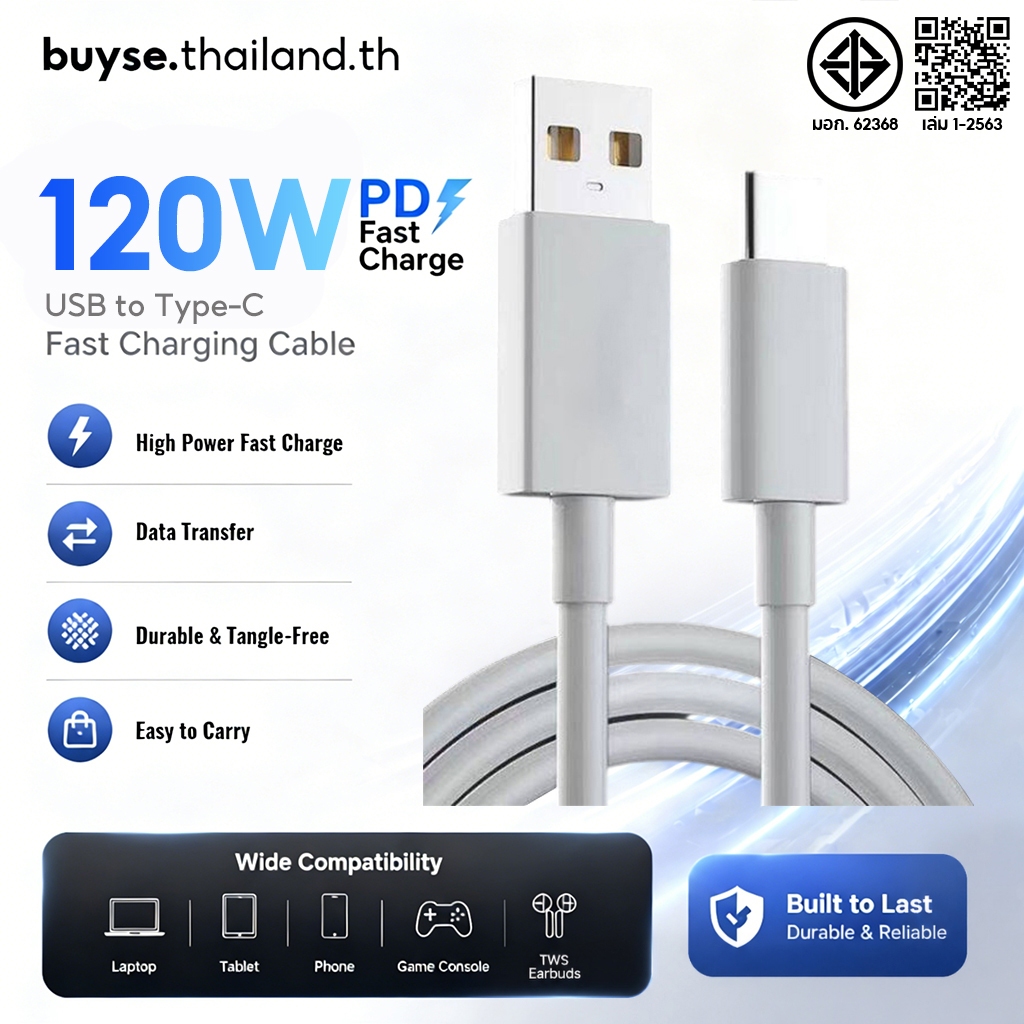 อุปกรณ์ชาร์จโทรศัพท์มือถือ type-C 6A VOOC Flash Warp USB type C ชาร์จเร็ว