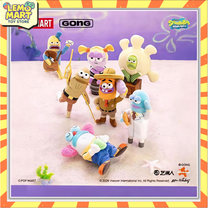 ของแท้ P0P MART SpongeBob SquarePants บิกินี่ Bottomites Series 2 กล่องตาบอด GONG แกะกล่องยืนยัน