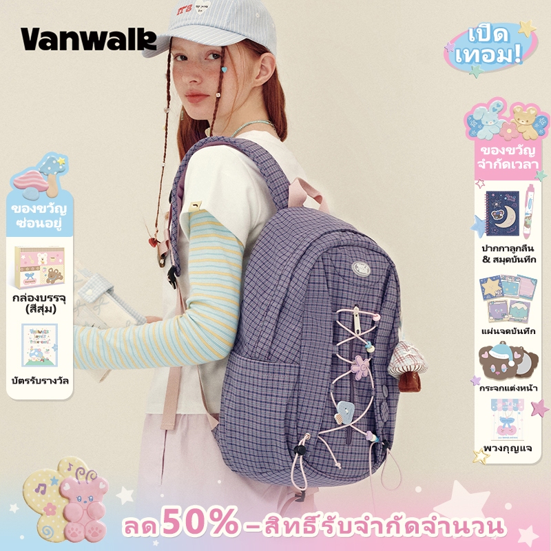 VANWALK Stationery Store Outdoor Commuting Laptop Backpack, Large Capacity Backpack v3024