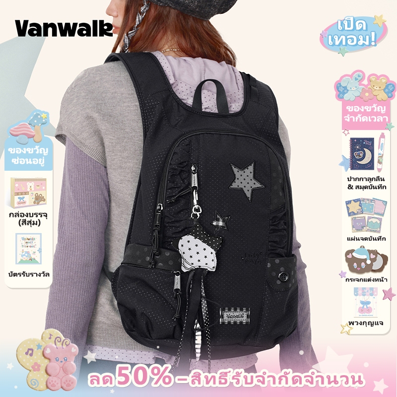 กระเป๋าเป้สไตล์มินิมอลสำหรับสาวๆ ดีไซน์เรียบหรูจากVanwalk Series v3016