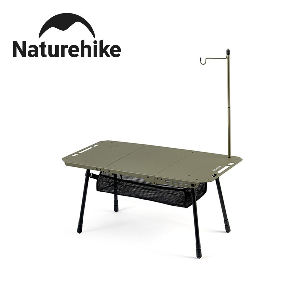 Naturehike กลางแจ้งมัลติฟังก์ชั่ยุทธวิธีตั้งแคมป์ตารางปิกนิกแบบพกพาพับตารางน้ําหนักเบาตาราง