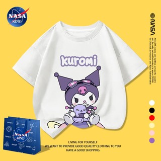【จัดส่งจากกรุงเทพฯ】NASA เสื้อยืดเด็กแขนสั้น ผ้าฝ้ายแท้ ลายการ์ตูน Kuromi นุ่มสบาย เหมาะสำหรับเด็กอายุ 1-13 ปี