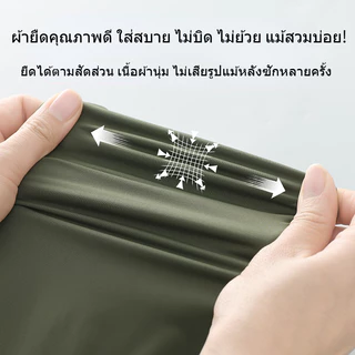 GENIO LAMODE เสื้อกันแดด UPF200+ ไซส์ใหญ่ M-5XL แห้งไวไม่เหม็นอับ กัน UV ผ้าไหมเย็น ปีกหมวกถอดได้ กระเป๋าพร้อมซิป