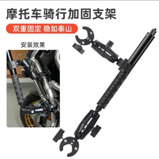 2026 ใหม่สําหรับ insta360 X5/X4/X3/gopro/Dji osmo360 รถจักรยานยนต์จักรยาน Double Super Clamp Articulating Magic Arm คลิป 360° แคลมป์ซุปเปอร์สองหัวสําหรับไฟ LED จอภาพร่ม