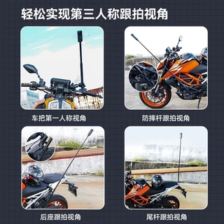 2026 ใหม่สําหรับ insta360 X5/X4/X3/gopro/Dji osmo360 รถจักรยานยนต์จักรยาน Double Super Clamp Articulating Magic Arm คลิป 360° แคลมป์ซุปเปอร์สองหัวสําหรับไฟ LED จอภาพร่ม