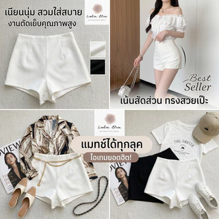 🔥ส่งไวจากไทย🔥กางเกงขาสั้นรัดรูป เอวสูงปรี๊ด ทรงเป๊ะ กางเกงขาสั้นเซ็กซี่ สไตล์เกาหลี แฟชั่น Hot Pants