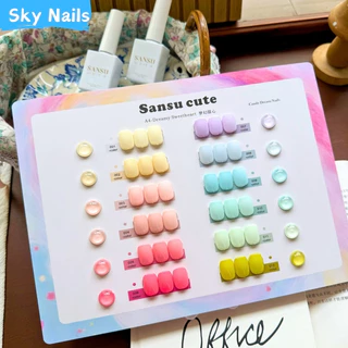 ชุดยาทาเล็บเจล SANSU CUTE 12 สี สีมาการอง สีฟลูออเรสเซนต์ สีเจลไซรัป สีออลซีซั่น สีทั่วไป (บัตรสีฟรี) จัดส่งทันที