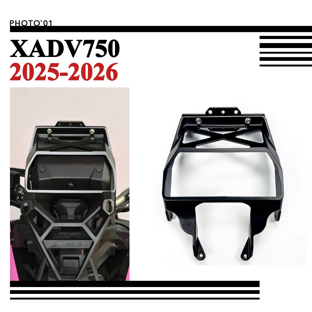 PSLER ขาตั้งโทรศัพท์มือถือ สําหรับ Honda XADV750 X ADV750 X ADV 750 (V3) 2025 2026
