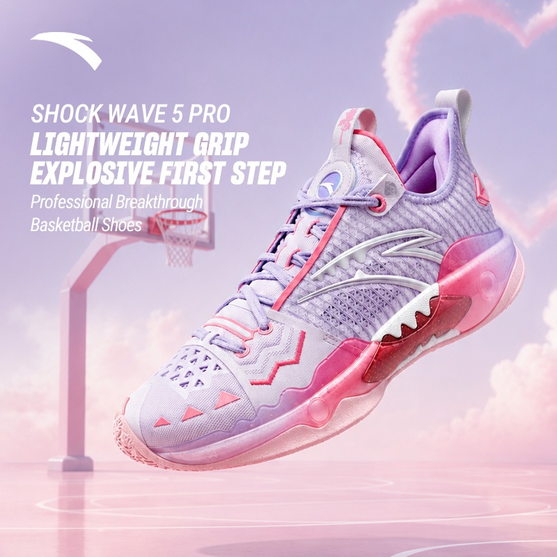 ANTA Men KYRIE IRVING รองเท้าบาสเก็ตบอล SHOCK WAVE 5 PRO Performance รองเท้าบาสเก็ตบอล Low-Top 11253