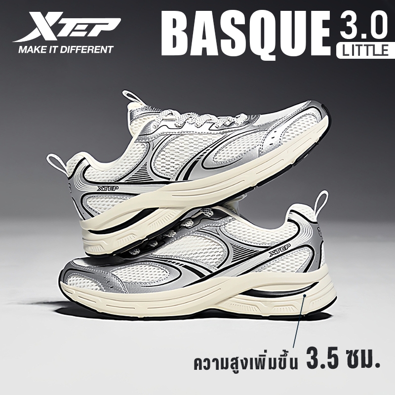 XTEP Little Basque 3.0 รองเท้าลําลองรองเท้าผู้ชายฤดูร้อนคู่รองเท้าผ้าใบวิ่งน้ําหนักเบา Millennium Retro Daddy รองเท้าผู้หญิง