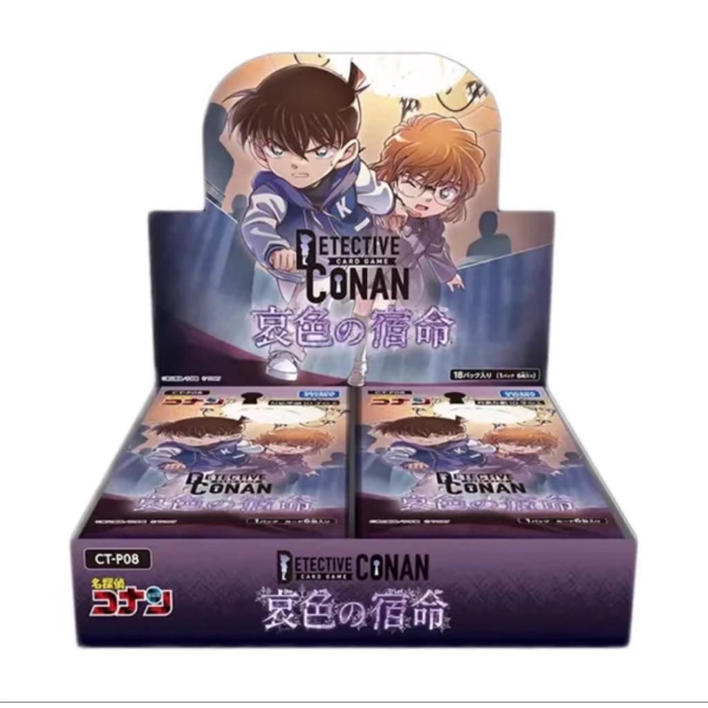 Detective Conan TCG Booster Case 08 Destiny + Eighth Bullet
