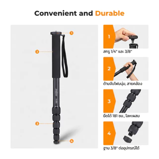 Andoer A-666 181 ซม. / 5.9 ฟุตกล้องโทรทรรศน์อลูมิเนียม Telescoping Monopod Stick Unipod 6-Sect