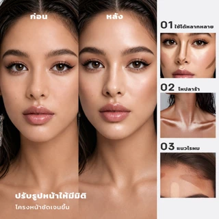 【ชุดขายดี】JMCY ชุดแต่งหน้า เจเอ็มซี่: สเปรย์เซ็ตแต่งหน้าติดทนนาน 24 ชั่วโมง, มาสคาร่าคิ้ว, รูปร่างของเหลวสองสิ้นสุด, ลุคแต่งหน้าธรรมชาติ