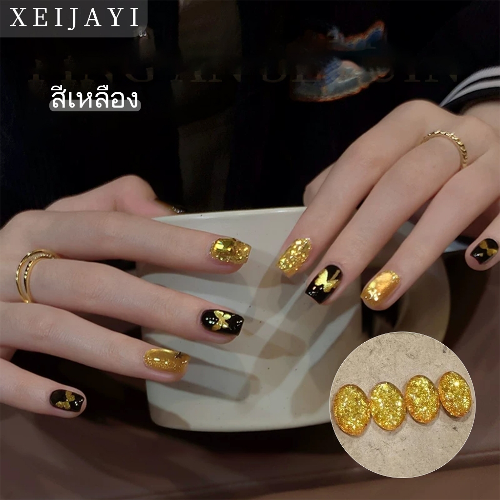 XEIJAYI 5g-Pigeon Blood Red Cats Eye Nail Polish.เหมาะสําหรับร้านทําเล็บเหมาะสําหรับทุกสีผิว