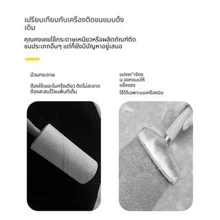 น้ํายาล้างขนสัตว์เลี้ยง, น้ํายาทําความสะอาดขนแมว, แปรงสองด้าน, แปรงกรูมมิ่งสุนัข, ถุงมือกําจัดขนสัตว์เลี้ยง