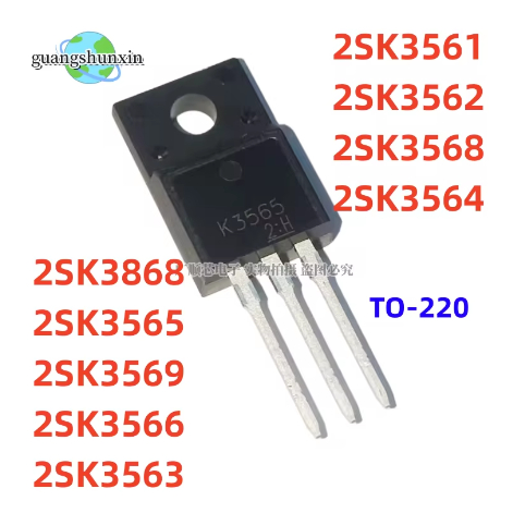 5PCS 2SK3565 2SK3569 2SK3561 2SK3562 2SK3563 2SK3564 2SK3566 2SK3568 2SK3868 K3569 K3561 K3562 K35 K