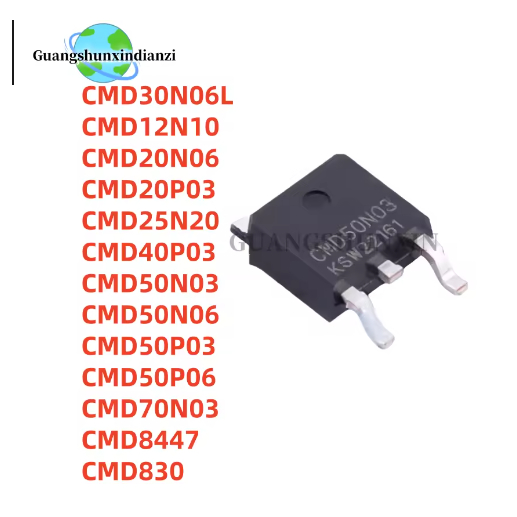 5PCS CMD12N10 CMD20N06 CMD20P03 CMD25N20 CMD30N06L CMD40P03 CMD50N03 CMD50N06 CMD50P03 CMD50P03 CMD5