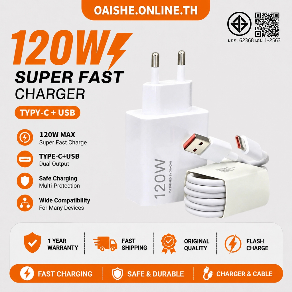120W Type-C Charger for Xmi Xmi15-17 Pro, Rdmi K30-80 Pro, Gan Hyper Charger. Supports fast charging, quick and efficient. Charger head and cable 6A.
