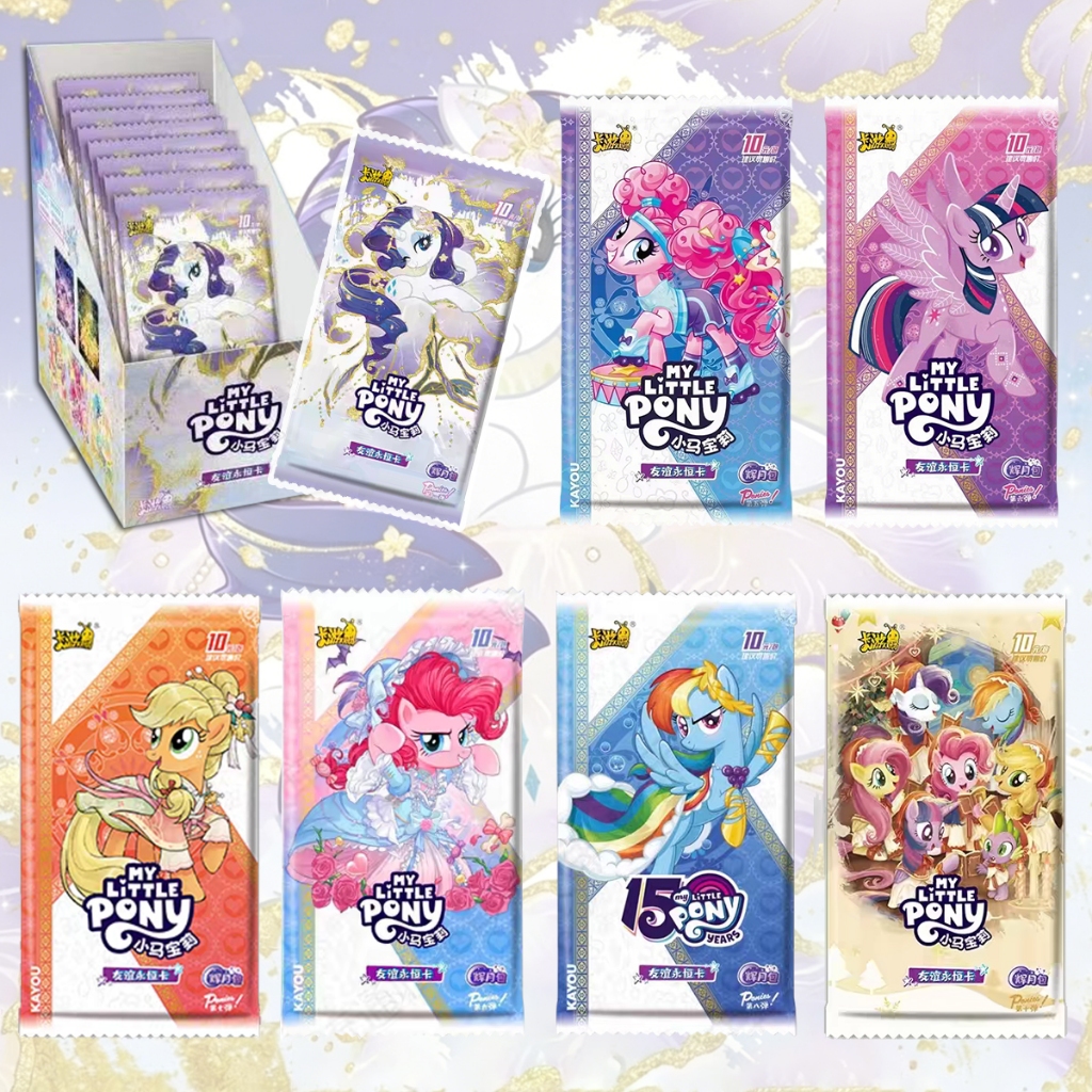 My Little Pony Kayou หายาก ZR/SGR/SC MLP card การ์ดสะสม ของเล่นราคาถูก ของขวัญวันเกิด-1ซอง