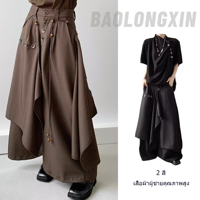 Baolongxin Original Design Japanese Dark Loose Casual Wide-Leg Pants