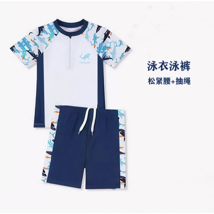 【พร้อมส่งจากจีน】ชุดว่ายน้ําเด็ก แบบสองชิ้น แห้งเร็ว ลายการ์ตูน น่ารัก สำหรับเด็กผู้ชายเด็กเล็กและโต