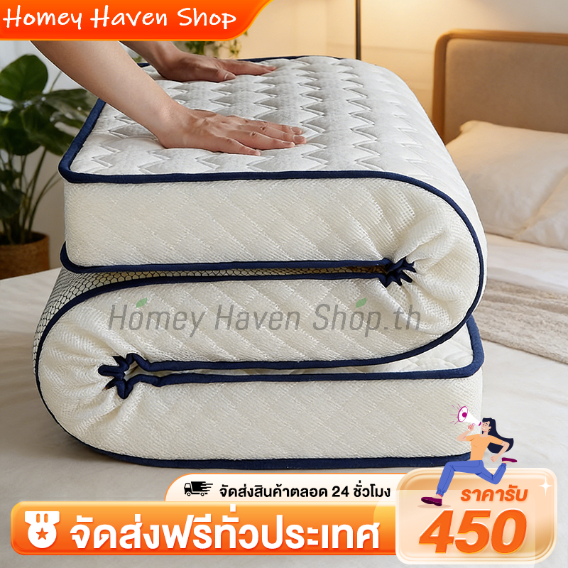 ที่นอน ที่นอนยางพาราธรรมชาติ ยางพาราแท้ Soft topper ใช้นอนบนพื้นได้ ท็อปเปอร์ ที่รองนอน ท็อปเปอร์ยางพารา