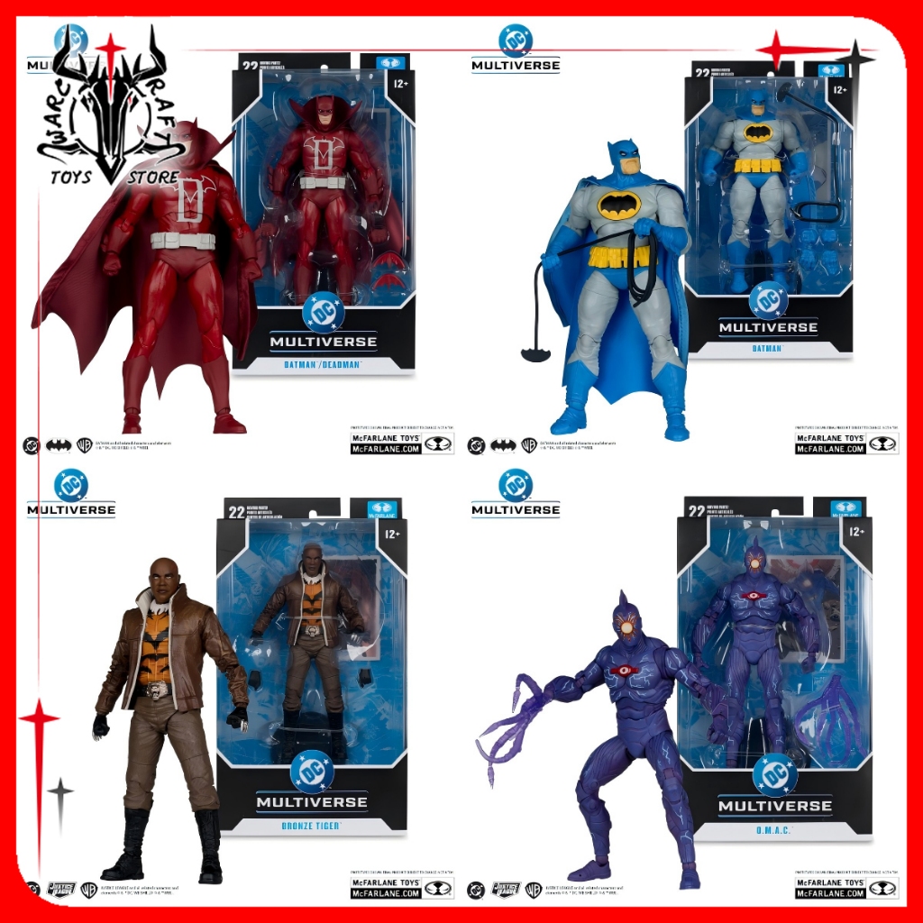 [ในสต็อก]McFarlane Toys DC Multiverse Knight Terrorrs, Batman, Bronze Tiger, OMC 7 นิ้ว Action Figure