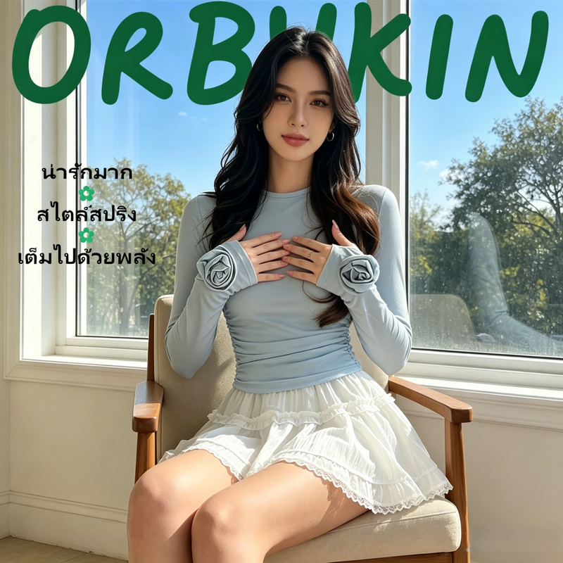 ORBYKIN - Camellia Top เสื้อยืดแขนยาวติดกุหลาบ 3D ทรงฟิตตัว สไตล์หรูหรา ใส่สบาย เหมาะทุกฤดูกาล W47