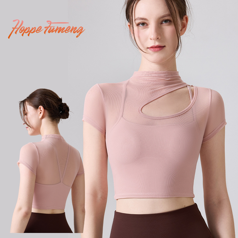 Hope Fumeng เสื้อยืดแขนสั้นโยคะเบาะคงที่ของผู้หญิงพร้อมตาข่ายระบายอากาศเซ็กซี่กลวงออก