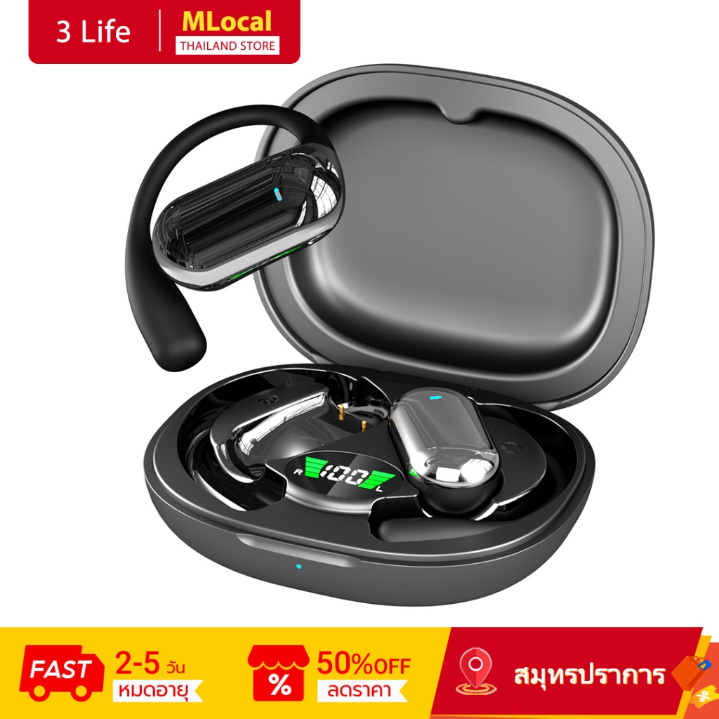 3 Life AirComfort Earbuds Q16S DT5.0 Beam Sound 90Hrs Endurance Open-Ear Sports Commute Gaming