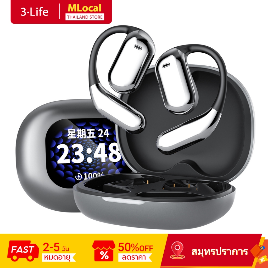 ColorTouch Open-Ear Q16 Pro Spatial Audio 40Hrs Playtime Touchscreen Sports Commute Gaming