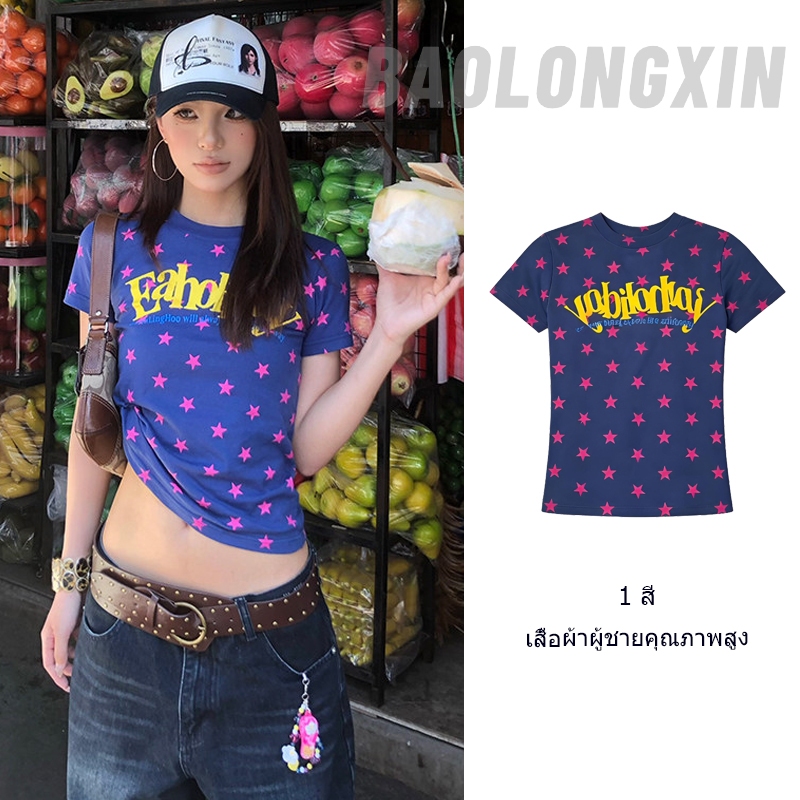 เสื้อยืดแขนสั้น Baolongxin สำหรับผู้หญิง ทำจากเนื้อผ้าคอทตอนคุณภาพดี